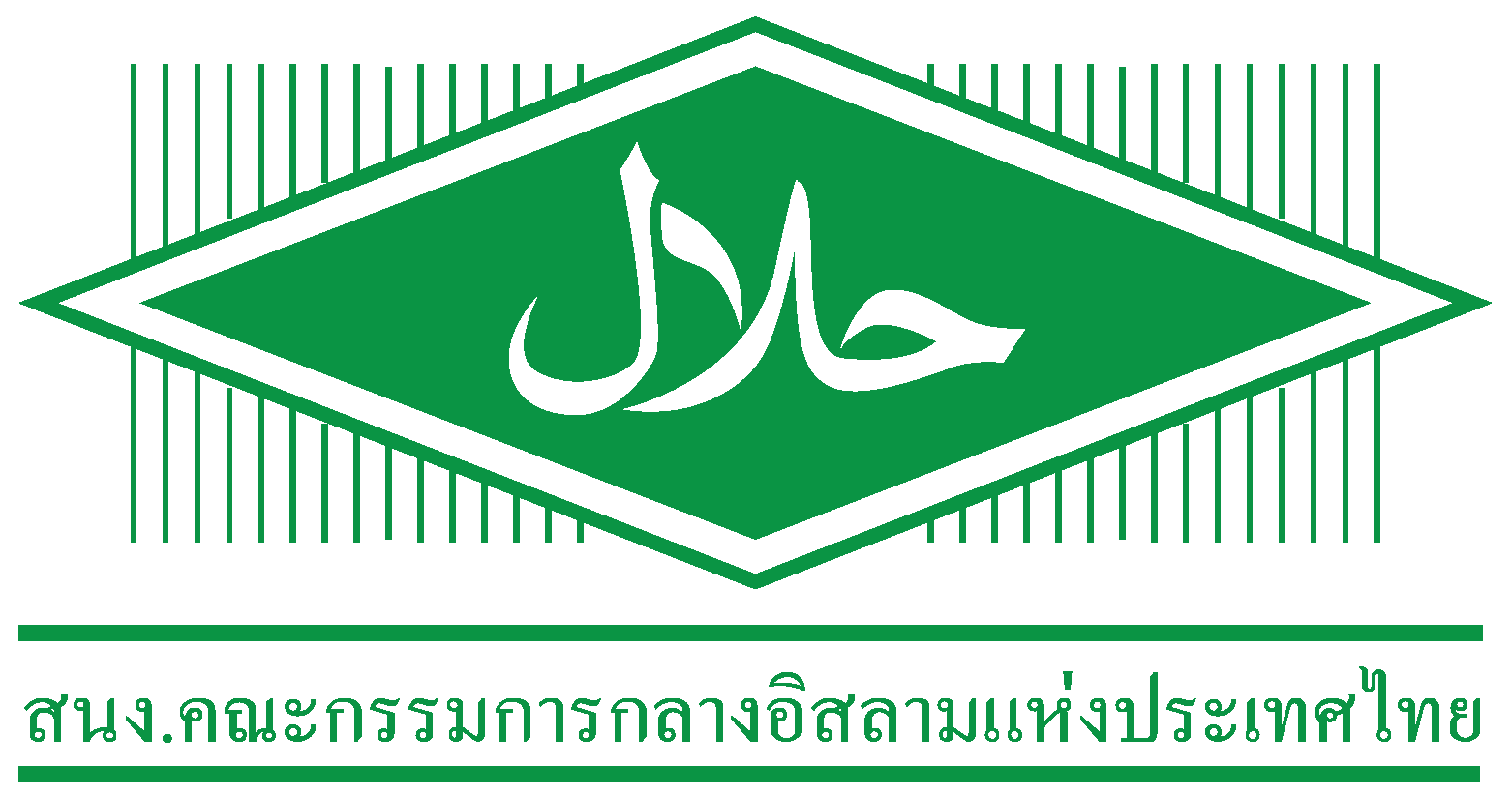 halal-logo